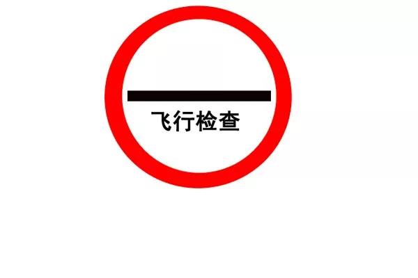 醫(yī)療器械經(jīng)營許可.jpg